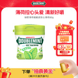 绿箭薄荷糖脆皮软心糖原味薄荷味80g/瓶薄荷糖清新口气糖休闲零食糖果