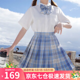 萝美酱jk制服夏季全套女生短裙学院风春秋JK裙百褶裙裙子半身裙套装显瘦 冰淇淋格裙+短袖衬衫+领结 M 【建议95-105斤】