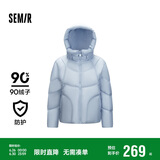 森马（Semir）轻松羽绒|x超级植物羽绒服女中长款防水oversize连帽101723113048