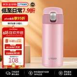 虎牌（TIGER）保温杯节日礼品不锈钢弹盖保冷水杯MMJ-A361-PB粉色360ML