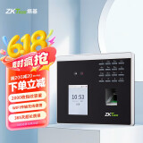 ZKTECOZKTeco/熵基科技 XFace100 动态人脸指纹识别考勤机 门禁系统主机 面部指纹毫秒级门禁打卡一体机