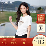朵以（Duoyi）2025夏季新款美式复古印花T恤修身百搭抽褶收腰小个子短款上衣女 白色 S