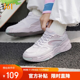 361°运动鞋女鞋锦程4冬季透气厚底情侣休闲板鞋子女682516623-2