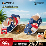 卡特兔儿童凉鞋男童夏季童鞋宝宝学步鞋幼儿凉鞋女宝公主鞋婴童洞洞鞋子 红蓝色-有吊坠 24 内长14.5cm  脚长13.6-14.2