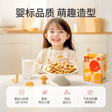 伊威（Eastwes）婴幼儿米饼儿童磨牙饼干宝宝零食婴儿零食6个月以上0添加白砂糖 蔬菜饼干80g*1盒