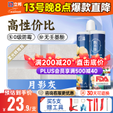 立邦美缝剂甄美缝十大品牌地砖瓷砖耐水防霉勾缝填缝柔光美缝 月影灰