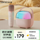 漫步者（EDIFIER）Q3C【单麦版】K歌音响 无线K歌麦克风 家庭KTV音箱 智能唱歌神器卡拉OK套装 梦幻粉 生日礼物
