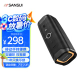 山水T6无线蓝牙音箱低音炮重低音便携式户外灯光插卡露营桌面迷你小音响音乐播放器