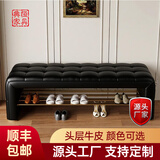 轻奢换鞋凳家用门口进门穿鞋凳北欧入户软包沙发凳可坐式长条凳 其他颜色 90cm*40cm*45cm【全真皮】