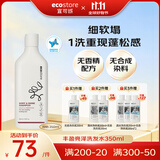 宜可诚（Ecostore）新西兰丰盈光泽洗发水止痒无硅油去屑持久洗发露孕妇可用350ml/瓶
