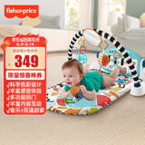 费雪（Fisher-Price）新生儿见面礼玩具六一儿童节礼物-新版升级炫彩钢琴健身器HXV97