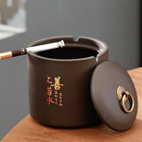 乐卡利 便携式烟灰缸不掉烟灰神器车载烟灰缸懒人烟嘴汽车吸烟免弹灰