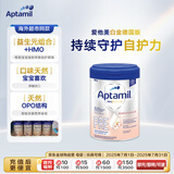 爱他美（Aptamil）爱他美德国白金版 HMO婴儿奶粉pre段(0-6个月)800g 德国原装进口