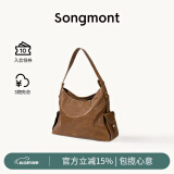 Songmont李娜同款山下有松循迹系列hobo包植鞣牛皮斜挎软包 檀棕 小号 现货