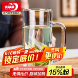 青苹果带把茶杯水杯 啤酒杯扎啤杯 无铅玻璃杯饮料杯可乐杯 320ML