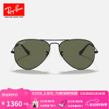 雷朋（RayBan）经典飞行员系列太阳镜开车骑行墨镜男女款户外防晒眼镜0RB3025 002/58黑色镜框偏光镜片 尺寸62