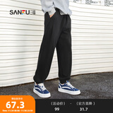 三福2025秋季新款休闲裤男抽绳运动风束脚裤针织卫裤宽松长裤裤子 黑色 L 175/82A