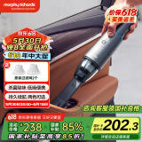 摩飞电器（Morphyrichards） 吸尘器车载吸尘器臭氧杀菌无线家用除螨空气净化机MR3936 铁灰色