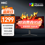 HKC 34英寸21:9带鱼屏WQHD准4K超清180Hz高刷1ms曲面1000R游戏电竞HDR400升降旋转显示器 猎鹰CG343U