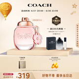 蔻驰（COACH）花馥蕊香女士香水30ml 节日生日礼物送女友闺蜜老婆香氛套装