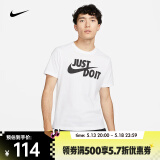 耐克（NIKE）男子T恤 SPORTSWEAR JDI AR5007-100 XL