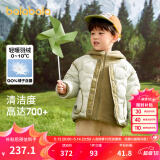 巴拉巴拉童装儿童羽绒服冬男童女童宝宝外套摇粒绒两件套时尚撞色 豆绿40044 白鸭绒 90cm
