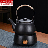 古德窑 煮茶壶陶瓷煮茶器套装家用电陶炉泡茶壶白茶普洱黑陶提梁壶干烧 提梁《富贵》烧水壶+帝依电陶炉