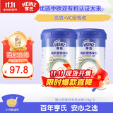 亨氏（Heinz）有机米粉强化铁锌钙218g*2辅食宝宝婴幼儿高铁维C加铁米糊6月+