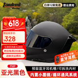 Tanked Racing坦克摩托车头盔T127全盔国潮安全帽3C机车双镜片电动车防风男女 亚光    黑色 XXXL（适合头围60-61cm）