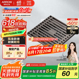 箭牌（ARROW）304 不锈钢地漏防臭芯防反味防虫淋浴室卫生间阳台厕所洗衣机通用 【干湿区通用】枪灰色地漏5109T