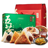 五芳斋 粽子礼盒 中华老字号蛋黄豆沙咸甜肉粽子嘉兴端午节礼品嘉韵 五芳嘉韵+礼宴礼盒