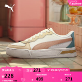 彪马（PUMA）官方 休闲鞋女秋季女子厚底运动透气低帮休闲板鞋 SKYE 374764 白-玫瑰粉-焦糖布丁色-22 39