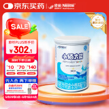 雀巢健康科学小佰太能 全营养配方粉 1-10岁适用 400g 正品保证