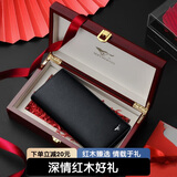 七匹狼钱包男长款真牛皮卡包驾驶证送爸爸送男友老公生日实用礼物
