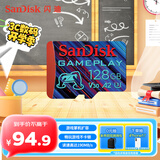 闪迪（SanDisk）128GB TF内存卡 A2 U3 V30 4K 游戏存储卡 读速190MB/s 写速90MB/s 游戏不卡顿 游戏机掌机专用卡