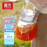 富光网红水杯男女学生大容量塑料吸管水杯壶超大成人运动健身大肚杯子