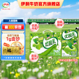 伊利优酸乳原味250ml*24盒/箱 营养好滋味 礼盒装