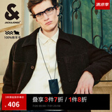 杰克·琼斯（JACK&JONES）男装衣服春秋直筒时尚出街短款毛呢外套男士100%绵羊毛休闲夹克男 E09巧克力棕色 XL 185