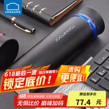 乐扣乐扣（LOCK&LOCK） 菲特旋转盖轻量不锈钢保温杯学生商务水杯450ml黑蓝LHC4131BKB