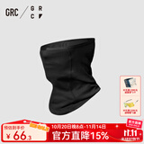GRC骑行头巾忍者春夏透气面罩男女款自行车骑行面巾 黑色 均码
