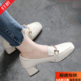 大东女士2025软皮乐福鞋女高跟粗跟搭扣小皮鞋中跟时尚百搭单鞋女 米白色 36