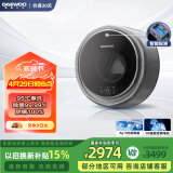 大宇（DAEWOO）壁挂洗衣机 3kg宝宝儿童洗衣机DD直驱挂壁式滚筒 智能投放 以旧换新国家补贴 DY-BGX06pro 极光银