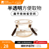 牧高笛（MOBIGARDEN）圆型半透明水盆 户外露营折叠储水桶旅行便携泡脚桶洗脸盆 暖沙色-10L