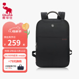 爱华仕商务男士双肩包笔记本电脑包大学生开学书包时尚通勤背包 4373 16英寸升级款黑色4302A