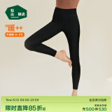 松山棉店【自由穿小暖羊打底裤】保暖打底裤女含羊毛可外穿高腰大码保暖裤 打底裤净色-黑色 M (女士160)