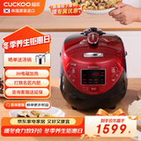 福库（CUCKOO）韩国原装进口家用多功能IH加热智能预约高压力电饭煲小红贝3升1-3人份CRP-HP0660SR/H