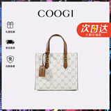 COOGI包包女款轻奢品牌女士斜挎手提托特包女情人节生日礼物送女友老婆 米白色