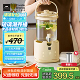 World Kitchen康宁养生壶全玻璃2.8L大容量花茶桶多功能恒温家用养生桶煮茶壶水龙头花茶壶烧水壶【茶漏款】