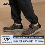 斯凯奇（Skechers）男鞋夏季一脚蹬帆布鞋商务通勤休闲软底板鞋66387