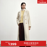 伊芙丽【镇店爆款】伊芙丽高智驼绒真丝气质高级双面羊毛大衣女冬季外套 米色 L 135-145斤